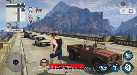 自由猎车英雄v1.0截图3