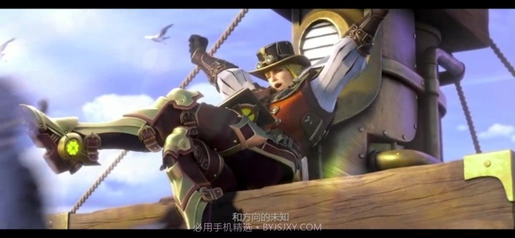 腾讯代号破晓截图2