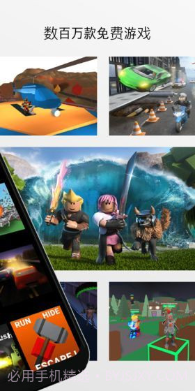 河北唐县截图3 河北唐县截图3