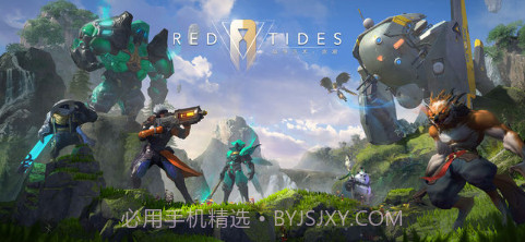 战争艺术：赤潮截图1