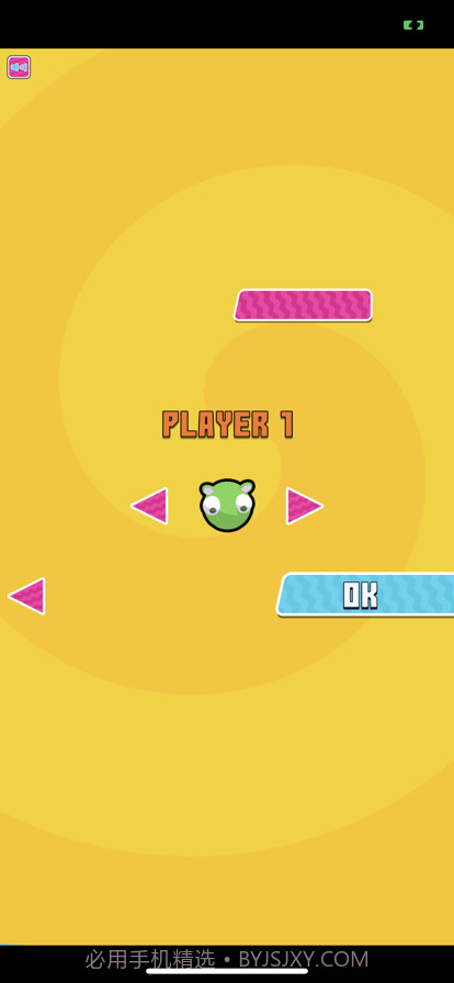 迷你挑战赛截图1