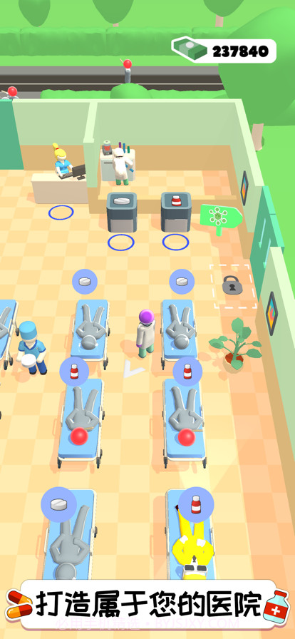 治疗加速截图1 治疗加速截图1