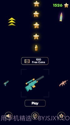 枪支往上飞截图4 枪支往上飞截图4