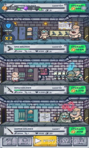 空闲部队大亨截图3 空闲部队大亨截图3