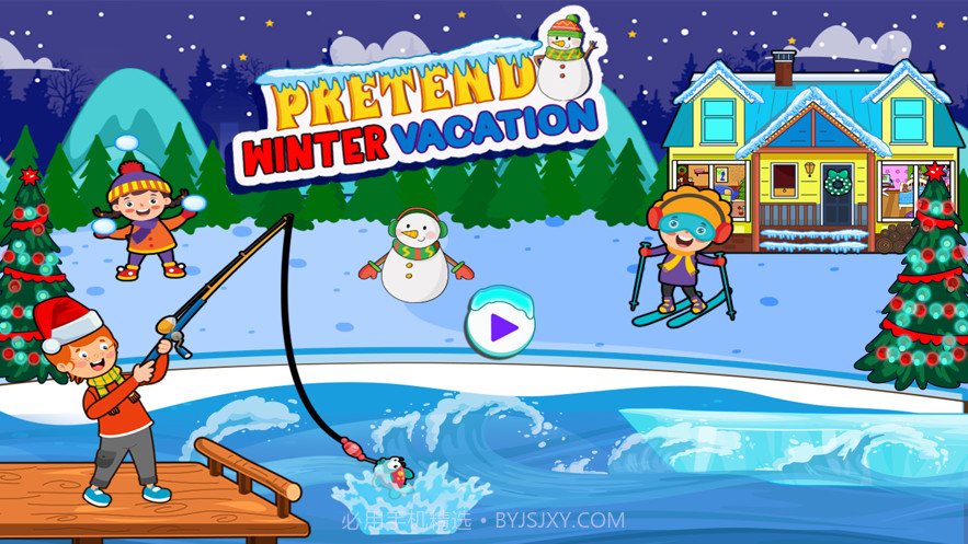 假装玩冬城生活截图2