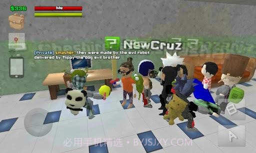 学校混沌 MMORPG Project截图5