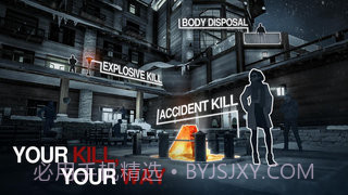 杀手狙击手2截图4 杀手狙击手2截图4