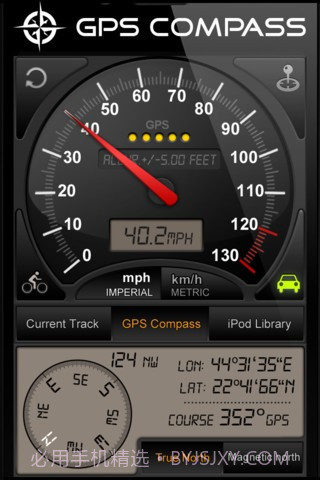 GPS测速仪截图4 GPS测速仪截图4