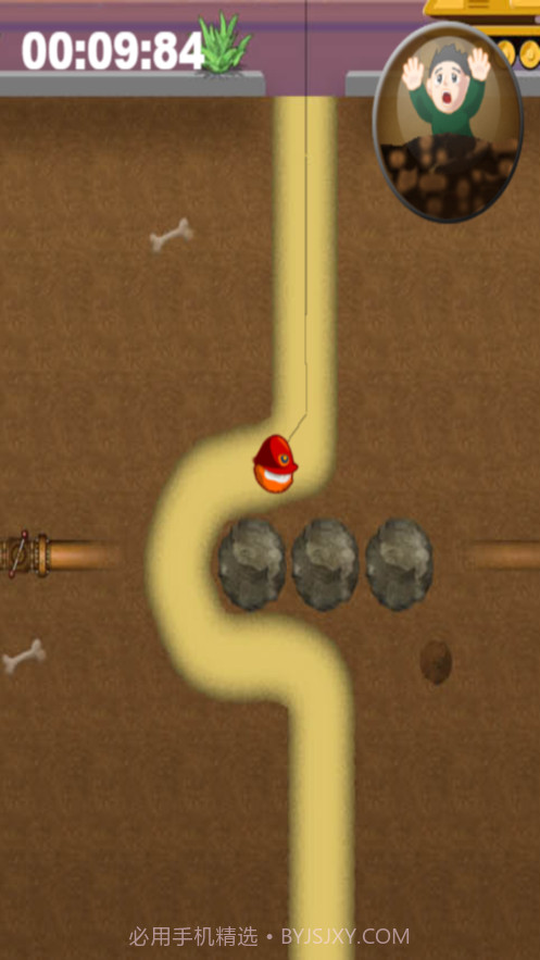 城市深井病急速救援截图4