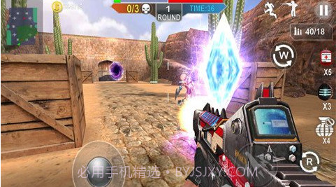 火线精英3d免费版截图3