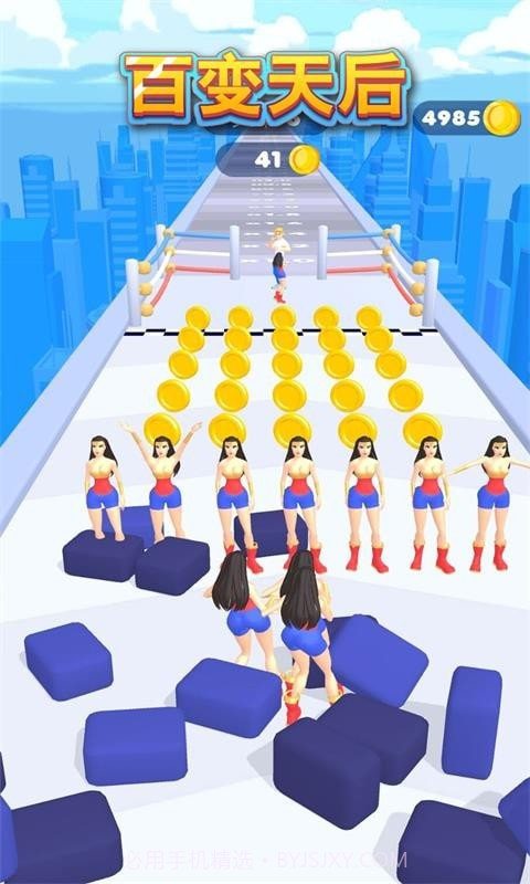 百变天后截图2 百变天后截图2