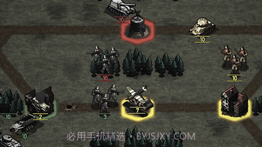 指挥官第二次世界大战截图3