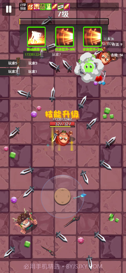 地下城吸血鬼割草幸存者截图2 地下城吸血鬼割草幸存者截图2