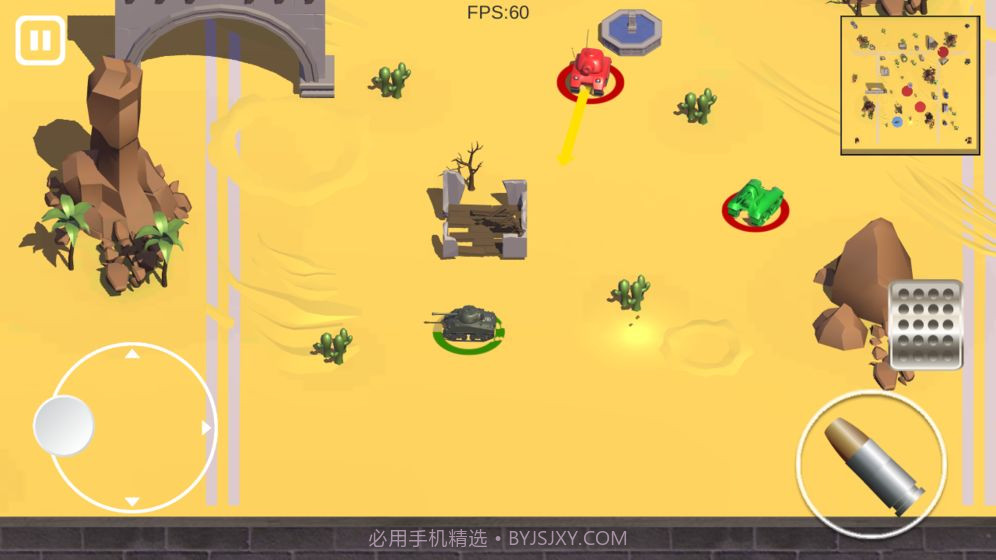 孤胆坦克v1.0截图4