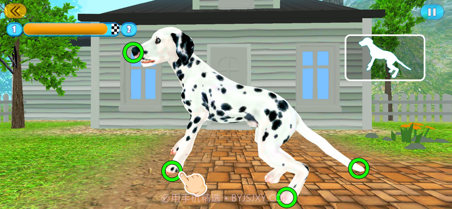 移动宠物截图6