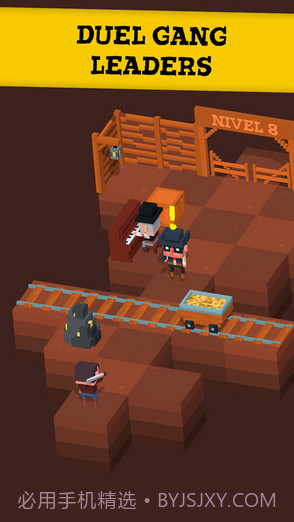 西部牛仔大冒险截图4