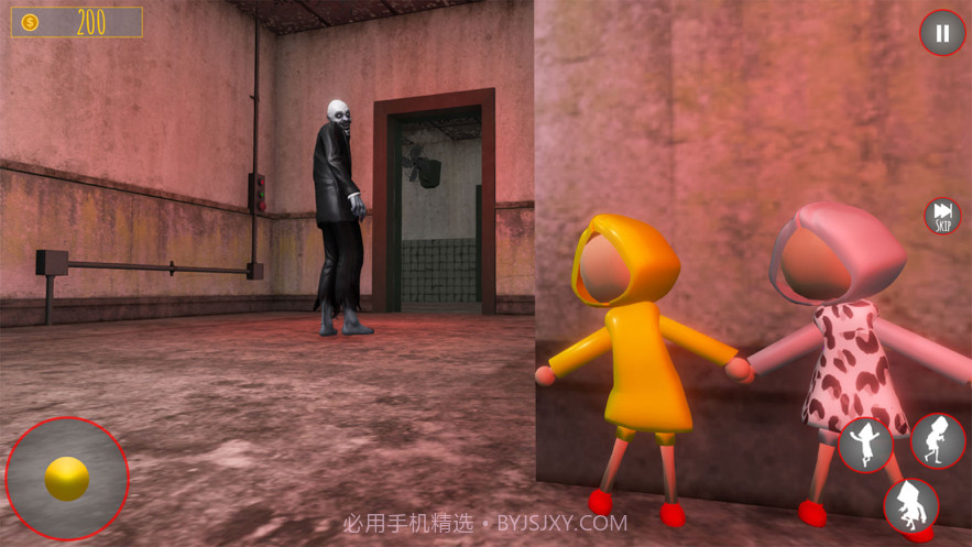 噩梦恐怖模组截图4