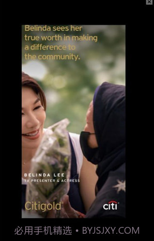 照片搅拌机截图4 照片搅拌机截图4