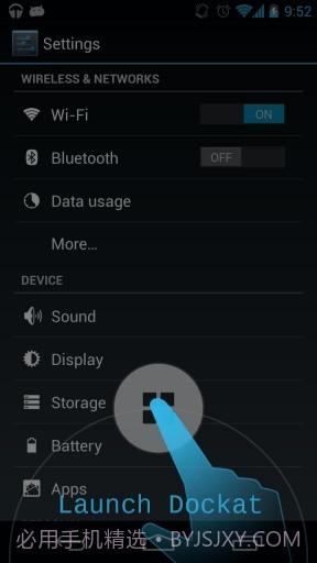 Dockat 手势操作截图1