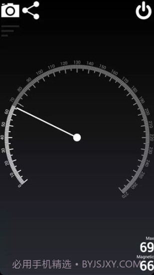 磁场探测器3d截图2