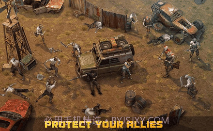 僵尸黎明官方版截图3