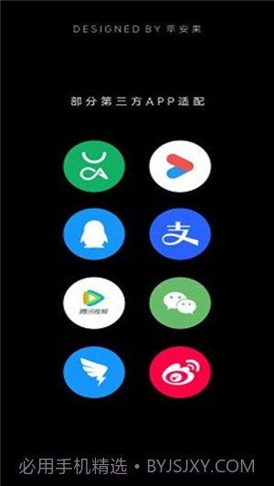 氢源图标包截图3