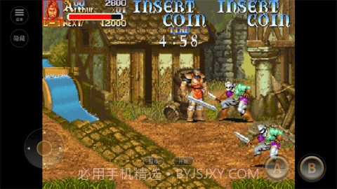 圆桌骑士街机截图3 圆桌骑士街机截图3