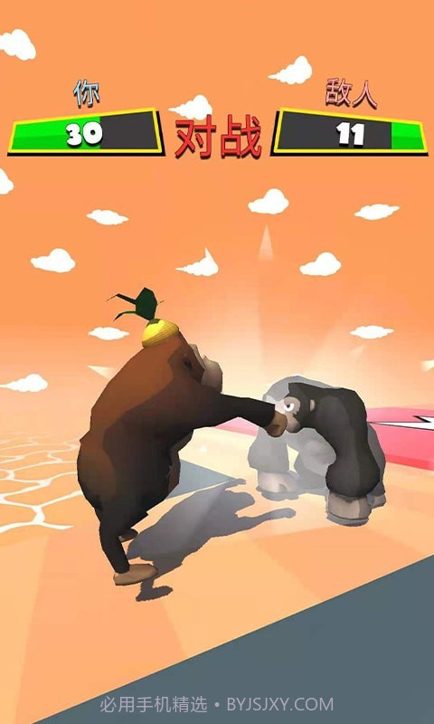 金刚牛牛向前冲截图3