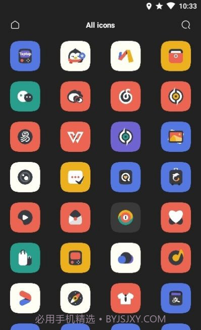 焦糖图标包app截图1