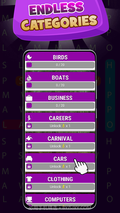 每日词搜索填字截图2