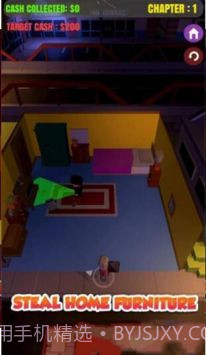 神偷入室截图2 神偷入室截图2