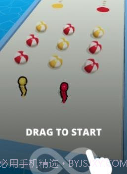 3D趣味推球比赛截图3