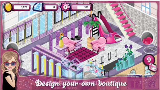 时尚设计世界截图1 时尚设计世界截图1