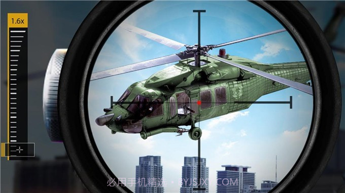 狙击枪模拟器截图1