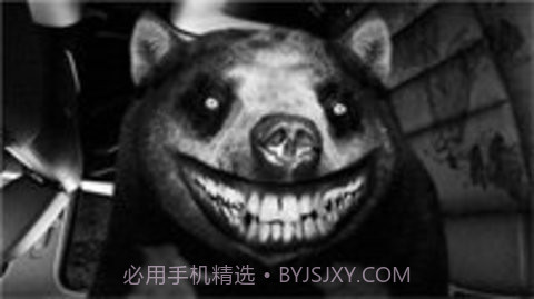 最黑暗的森林2截图1