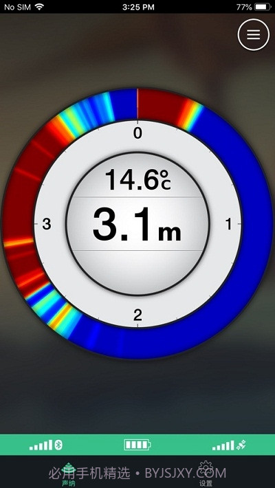 STRIKER Cast智能探鱼截图1 STRIKER Cast智能探鱼截图1