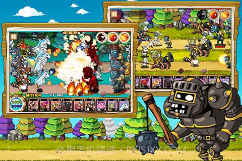 9英雄防御 V1.0 截图3