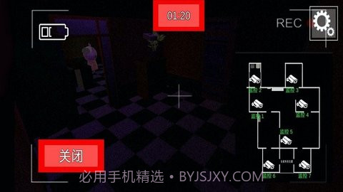 你好恐怖邻居截图3