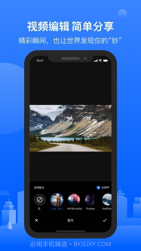 6帧探截图4 6帧探截图4