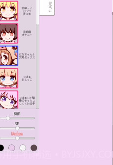 牛奶画廊像素游戏截图1