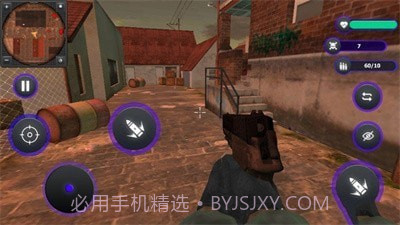 末日生存僵尸猎人截图3