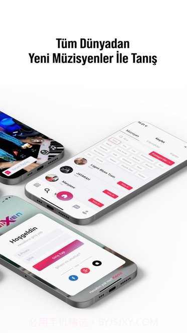 musixen截图1