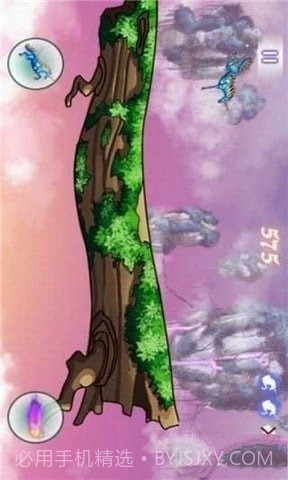 独角兽跑酷android版(独角兽跑酷内购)免费版截图1