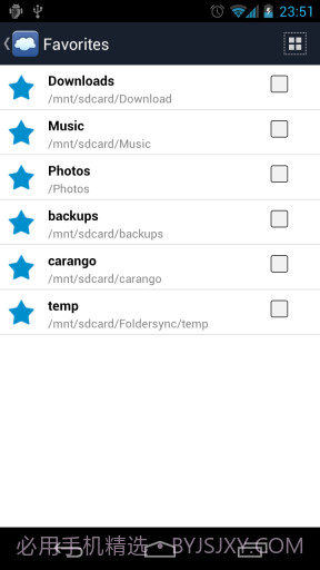 文件夹同步 FolderSync截图5 文件夹同步 FolderSync截图5