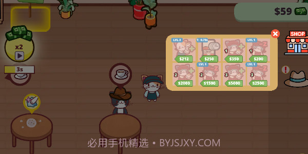 猫猫咖啡厅截图3