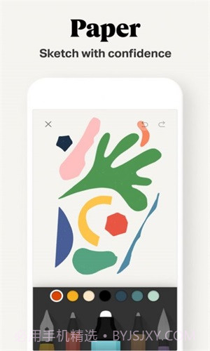 paper翻页相册oppo版截图3 paper翻页相册oppo版截图3