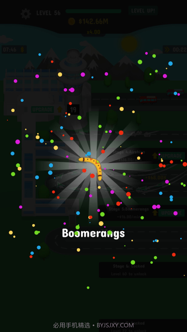 飞机场工厂模拟器截图4