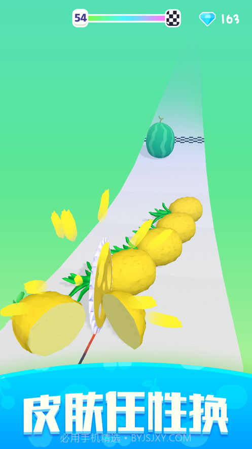 水果切不停截图2
