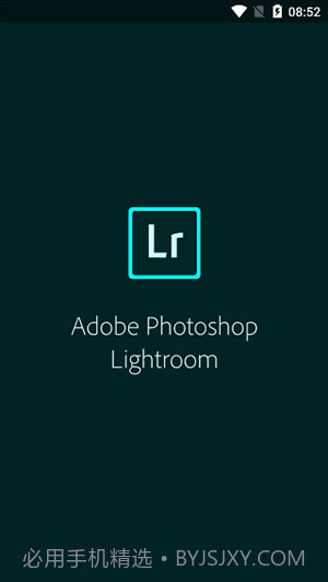 lightroom调色软件截图2