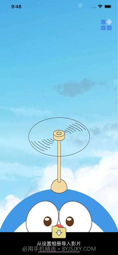 海鸟视频编辑截图1